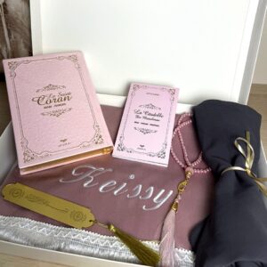 coffret religieux personnalisé premium broderie