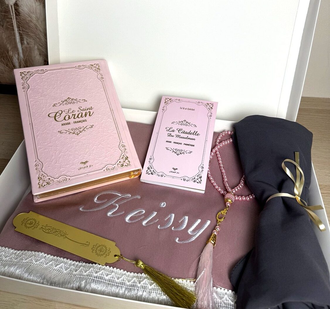 coffret religieux personnalisé premium broderie coffret religieux personnalisé premium broderie