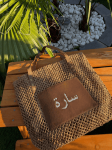 sac de plage crocheté
