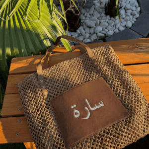 sac de plage crocheté